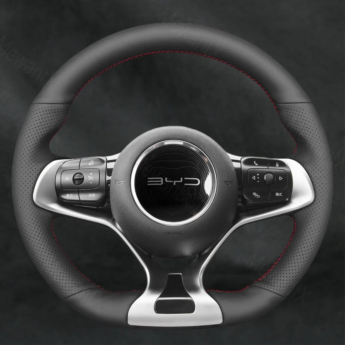 Steering Wheel Cover for BYD Dolphin 2023 - 2024 - Mewantx